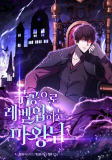 Komik Demon Lord’s Martial Arts Ascension