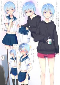 Background Cover