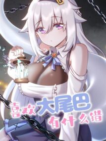 Background Cover