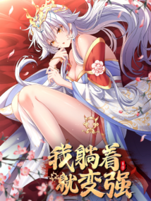 Background Cover