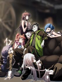 Background Cover
