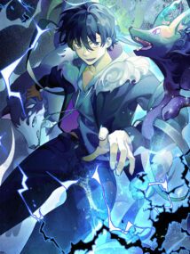 Background Cover