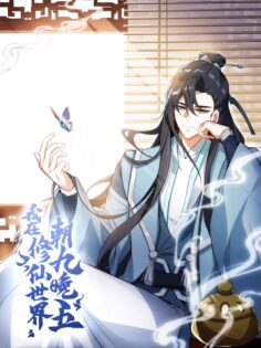 Komik I Work Nine To Five In The Immortal Cultivation World