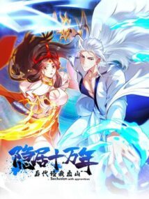 Background Cover