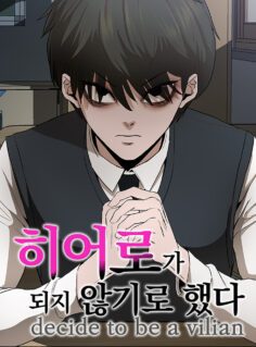 Komik Decide to Be a Villain