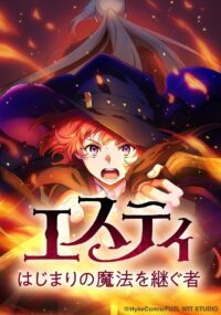 Background Cover