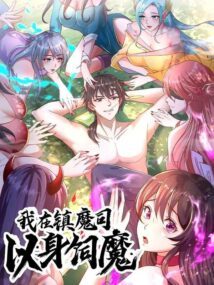 Background Cover