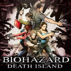 Komik Biohazard: Death Island