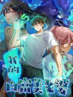 Komik The Second Life After Awakening