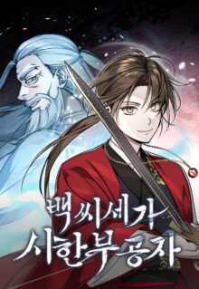 Komik The Terminally Ill Young Master of the Baek Clan