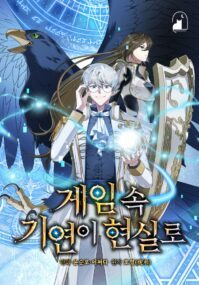 Background Cover