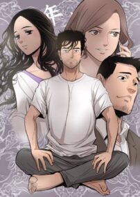 Background Cover