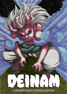 Komik DeiNam