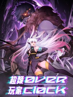 Anime Cover