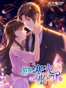 Background Cover