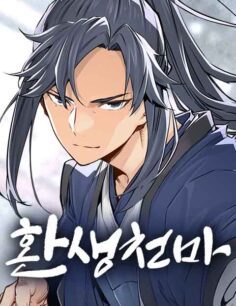 Komik Reborn as The Heavenly Demon