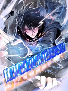 Background Cover