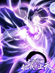 Background Cover