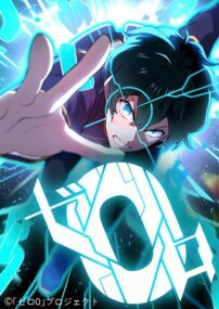 Background Cover
