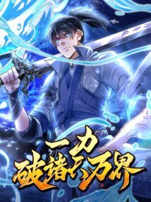 Background Cover
