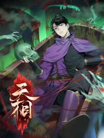 Background Cover