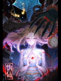 Background Cover