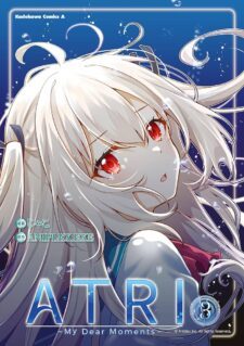 Komik ATRI: My Dear Moments