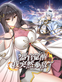 Background Cover