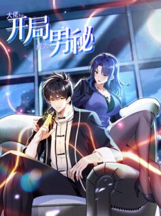 Komik The Big Boss Comes Down the Mountain: Starting as a Male Secretary