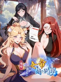 Background Cover