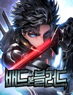 Anime Cover