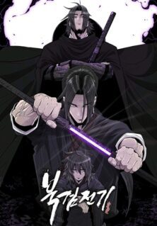 Komik Legend of the Northern Blade
