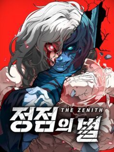Komik The Zenith
