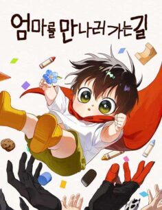 Komik On My Way To See My Mom