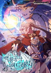 Background Cover