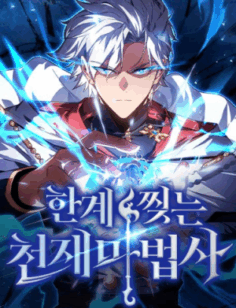 Komik Limit-Breaking Genius Mage