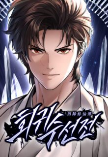 Komik A Regressor’s Tale of Cultivation
