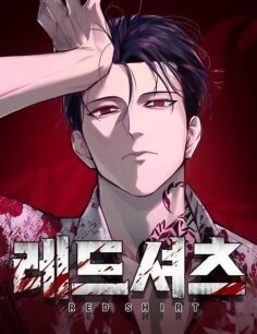 Komik Red Shirt