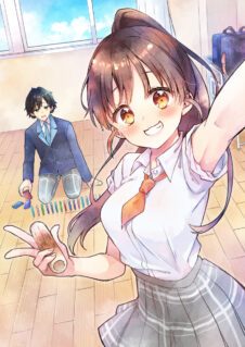 Komik Tsukkomi-machi no Machino-san