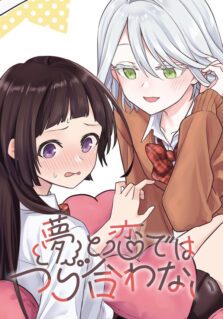 Anime Cover
