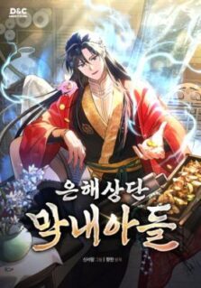 Komik The Youngest Son of the Eunhae Merchant Group