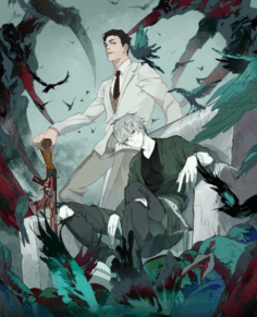 Anime Cover